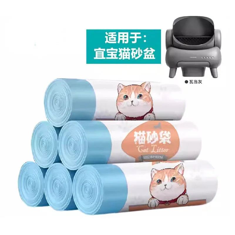 Bolsas gruesas con cordón para arenero inteligente de gato